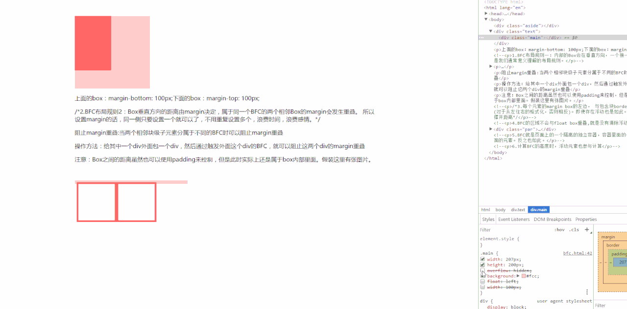 Alt text