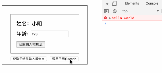 Alt text